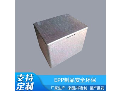 您知道經(jīng)濟泡沫箱進行包裝的特點和優(yōu)勢嗎？